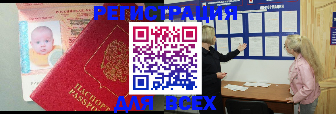 форма 3 в Хвалынске